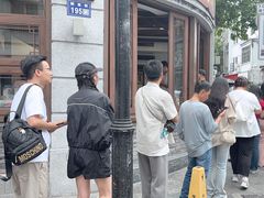 -长人馄饨铺(解放街店)