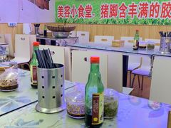 -渝之汇牛肉豌杂面
