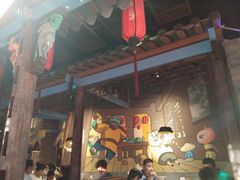 大堂-蛙小侠(珠海华发商都店)