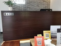 -雅享养生·中医调理·筋骨艾灸(广兰路店)