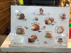 -西树泡芙(正佳店)