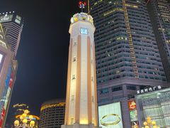 -嘉凌码头·重庆特产手工火锅底料(洪崖洞九楼店)
