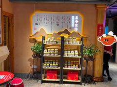 -巢爷老味(东方红店)