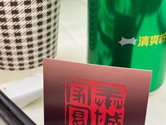 -奉城家宴(印象奉化店)