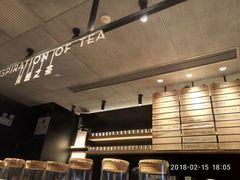 -喜茶(北京三里屯太古里店)