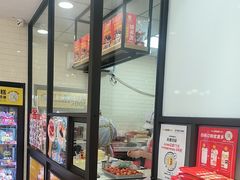 -味多美蛋糕(安定门店)
