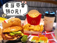 -麦当劳(欧陆广场店)