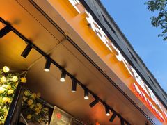 -金柱大盘鸡(和田二街店)