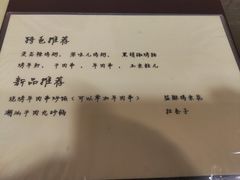 -西单翅酷(西单店)