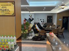 -紫藤园·天目湖大鱼头(南山竹海店)