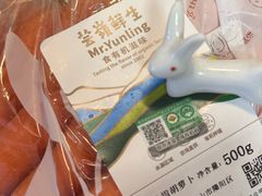 -天津万象城