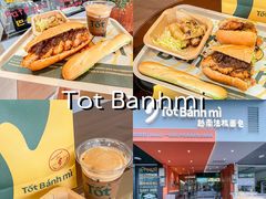 -凤城·食都