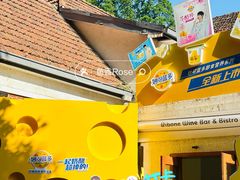 -弗兰克牛排西餐厅Ribone steak house(柠檬花园店)