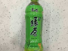 绿茶-秦云老太婆摊摊面(较场口店)