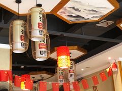 -格塘人家·山泉水煮鱼(望兴家园店)
