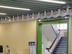 -北京华德眼科医院