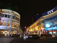 -百成大同鸭肉粥(大同总店)