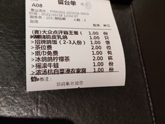 -羽鸽集·乳鸽专门店·地道顺德菜(岭南站店)