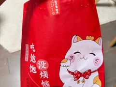 -桂林米粉(亦庄国融国际店)