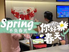 -海底捞火锅(团结桥店)