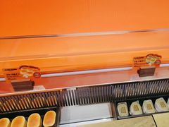 -KUMO KUMO甜品·冰淇淋(深圳壹方城店)