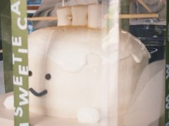 -姆们M Sweetie Cake(三里屯店)