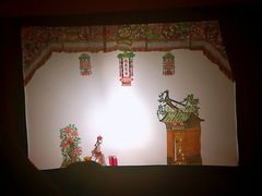 -陕西戏曲非遗博物馆