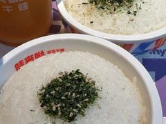-蛙来哒(石景山万达店)