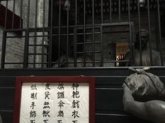 -均和墟历史街区-平和大押