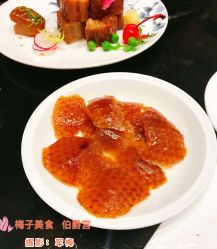 -铂爵宫皇家婚礼会馆