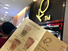 -KOI Thé(正佳广场店)