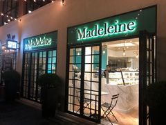 门面-Madeleine玛德琳(永平里店)