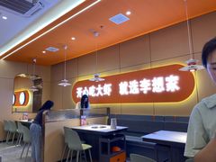 -李想大虾(江北天街店)