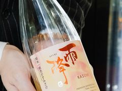 -伊藤ITO(侨福芳草地购物中心店)