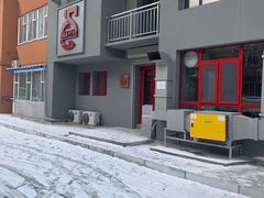 -HIGH FIVE哈福手工汉堡(桂林路店)