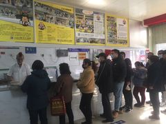 -汪家馄饨(集庆路店)