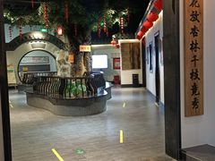 -北京同仁堂郑州药店(金水东路旗舰店)