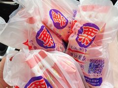 -阿男野栗王(金门路店)