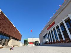 -北京工艺美术博物馆