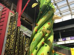 -蒙特利亲子乐园