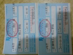 android_upload_pic-佳兆业国际影城(鞍山店)