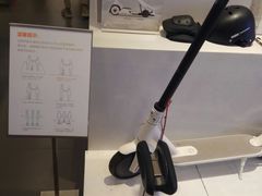 -小米之家(金鹰湖滨天地店)