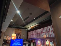 -九州酒场ひこぞう(1号店)