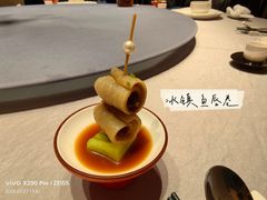 -宣和苑(华侨新村店)