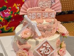 -复盛大酒店(民航路店)