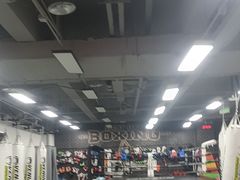 -拳力汇散打搏击泰拳俱乐部(绿地缤纷城店)