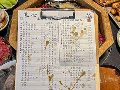 -大风老火锅(江北一店)