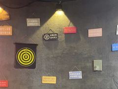 -CIAO·团建聚餐·生日派对轰趴馆(福田店)