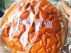 -山崎面包(百联世纪店)