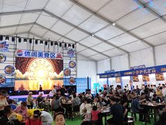 -甘肃国际会展中心